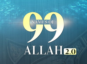 99 Names of Allah