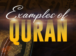Amsal ul Quran