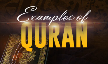 Amsal ul Quran