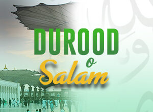 Durood O Salaam