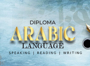 Diploma Arabic Language