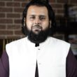 Shaykh Waqeeh Ali