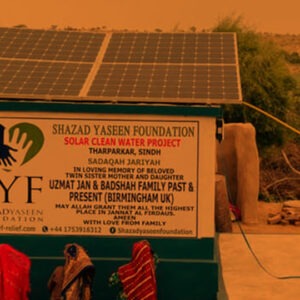 Donate for Solar Well Maintenance