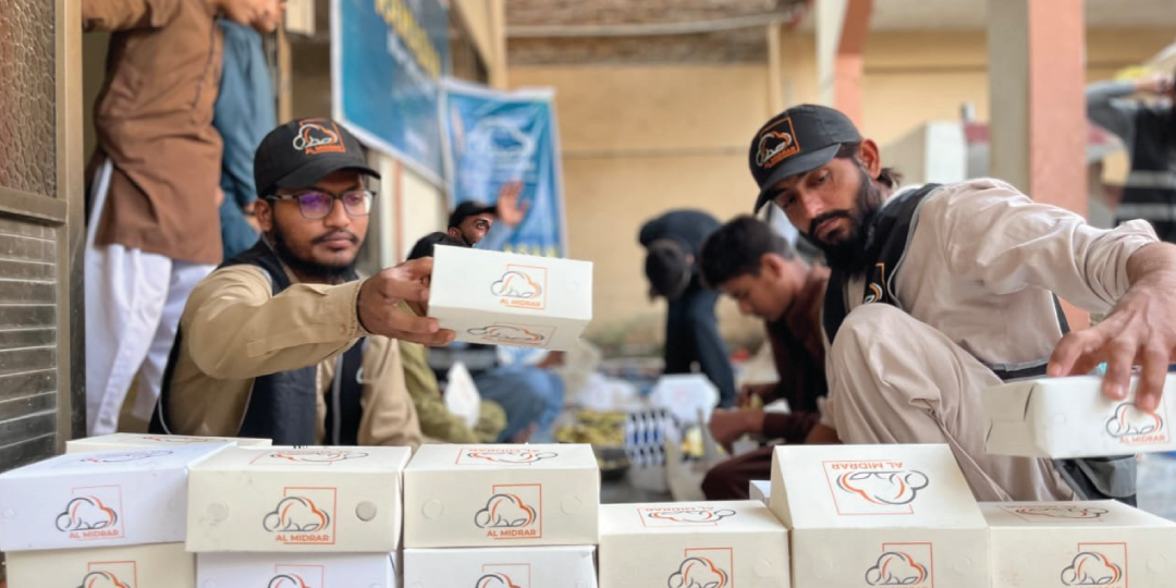 Donate for Meal