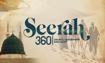 Seerah 360