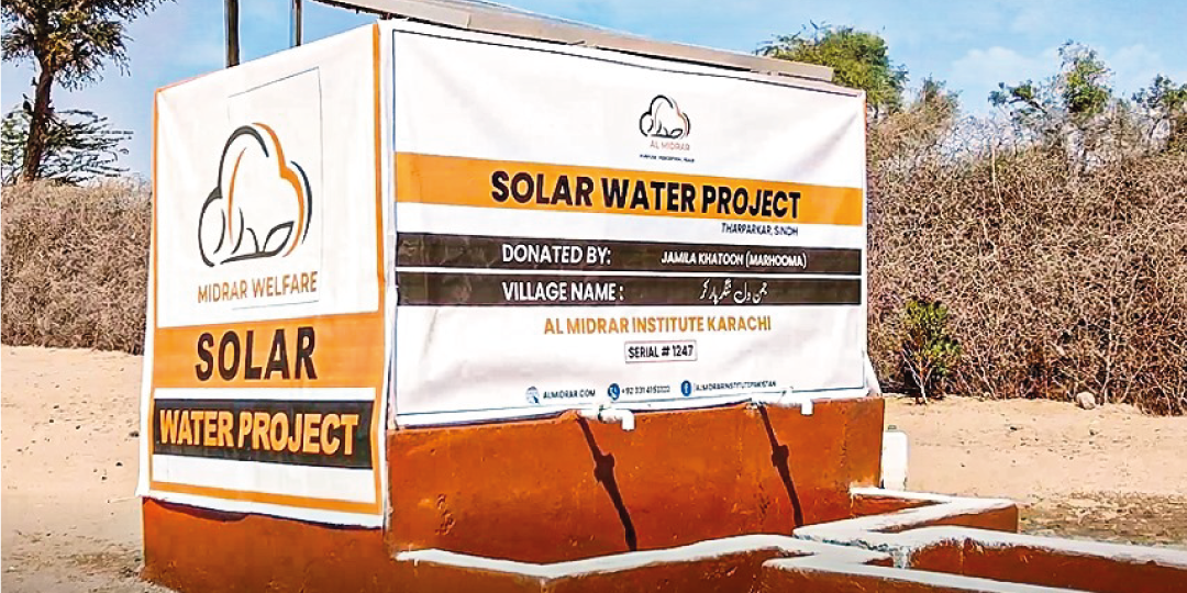 Donate for Solar Water Well