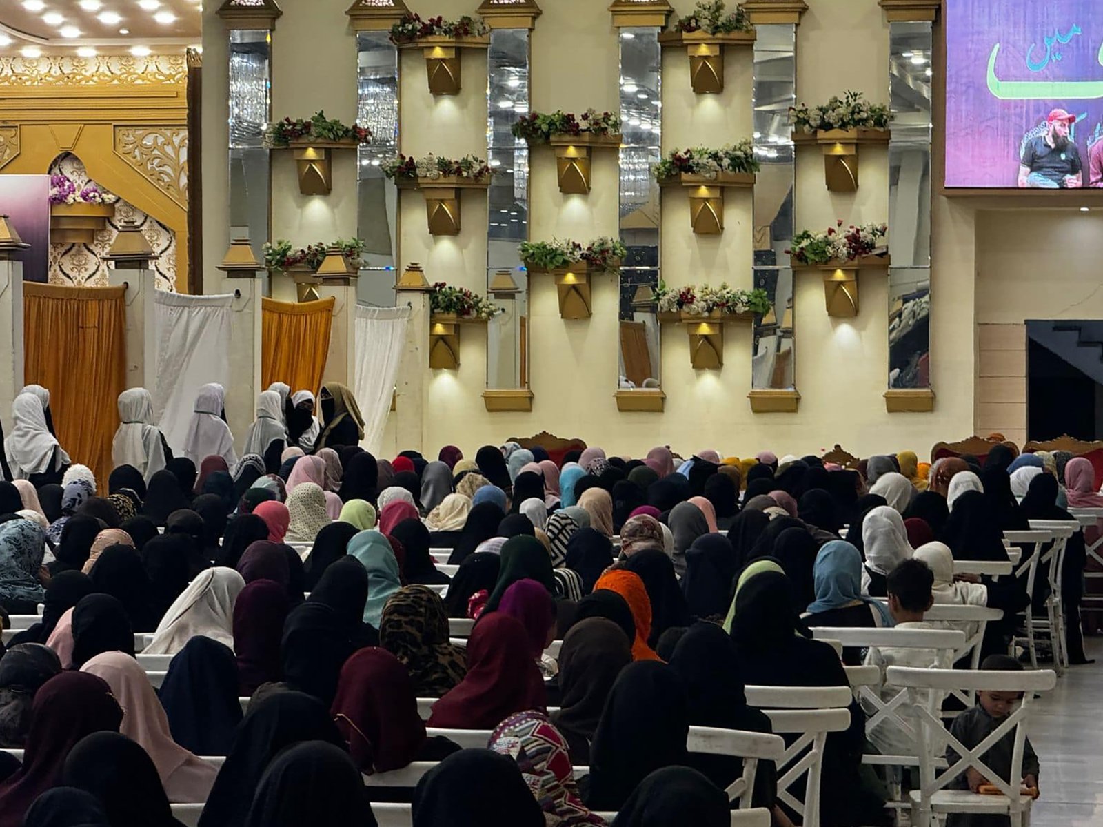 Separate seating section for women attendees