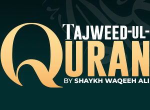 Tajweed Ul Quran