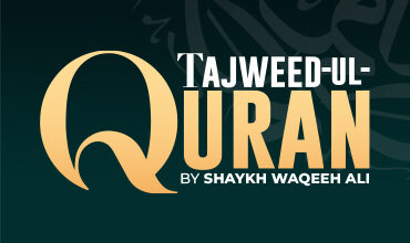 Tajweed Ul Quran