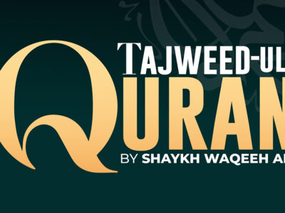 Tajweed Ul Quran