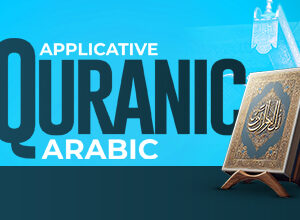 Applicative Quranic Arabic