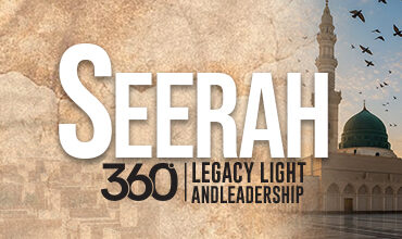Seerah 360